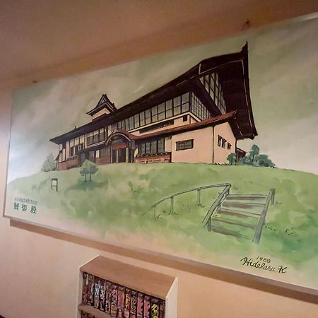 Guesthouse Wanokaze Mix Domitory / Vacation Stay 32202 오타루 외부 사진