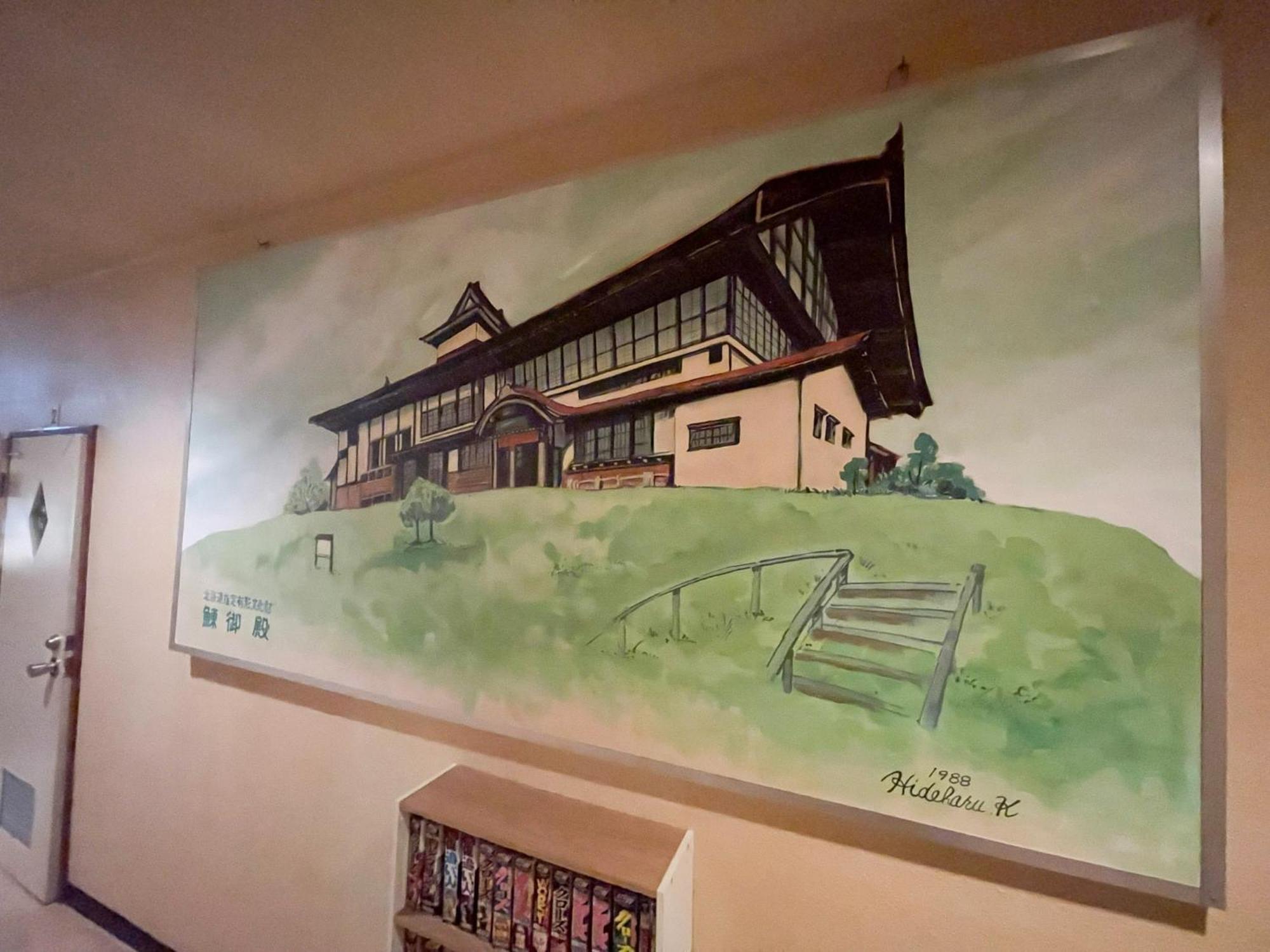Guesthouse Wanokaze Mix Domitory / Vacation Stay 32202 오타루 외부 사진